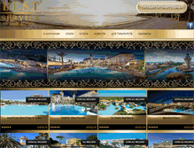 Tablet Screenshot of best-servicetravel.com